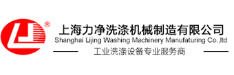 統帥裝飾